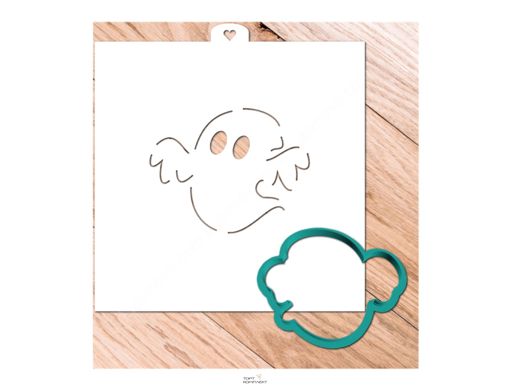 Форма  с трафаретом для пряников  "Привидение №1" 7см