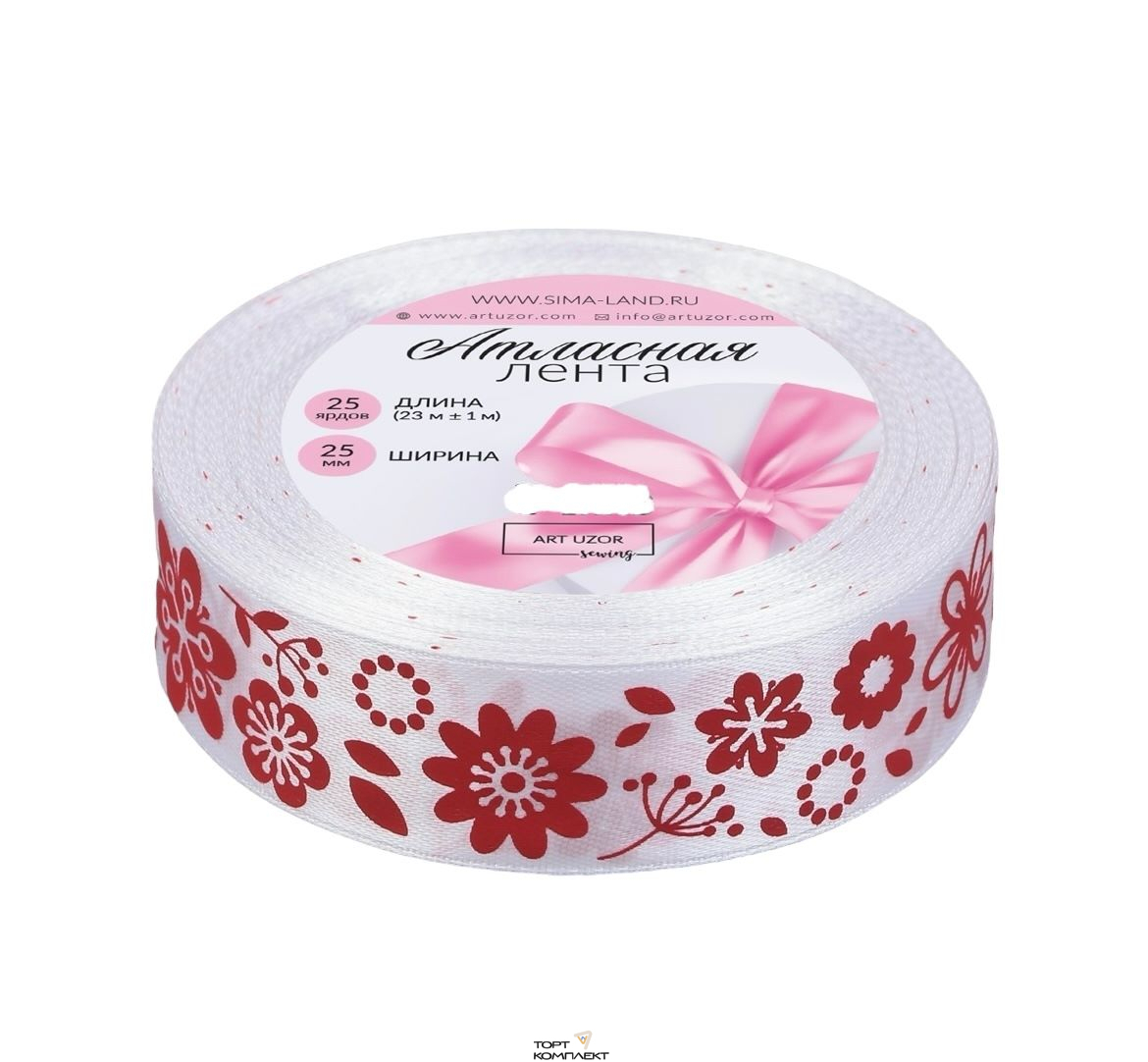 Лента атласная 25 мм 25 м Цветы красные