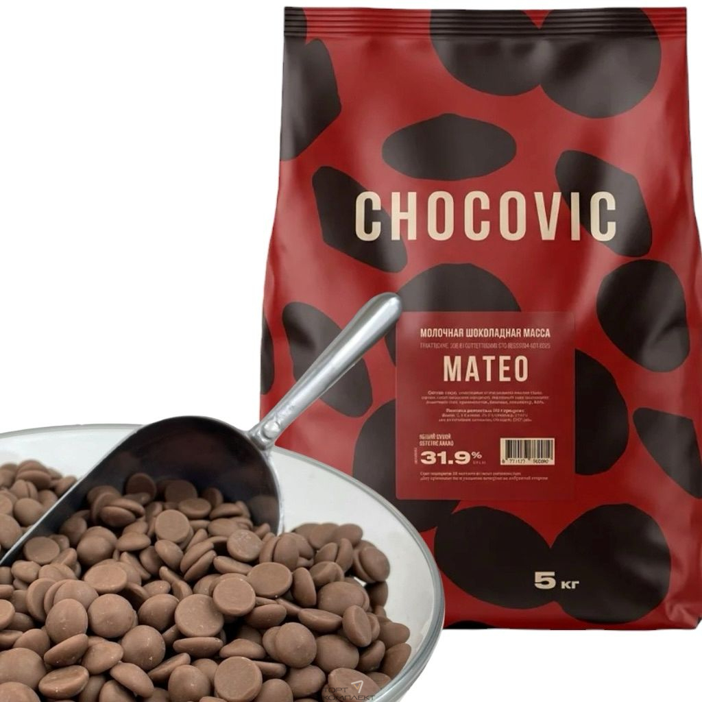 Шоколад молочный Chocovic Матео 31,9% 250гр