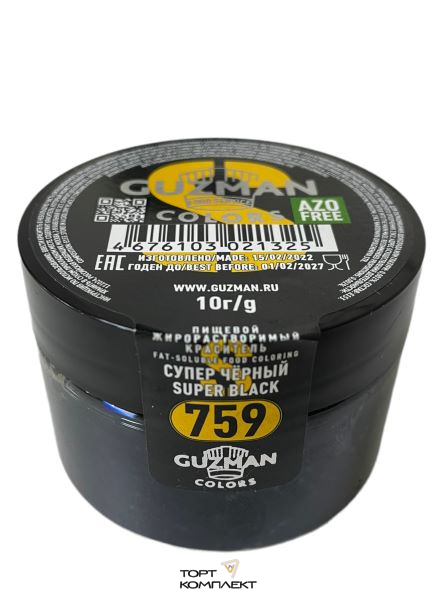Краситель Черный универсальный GUZMAN 10гр 759