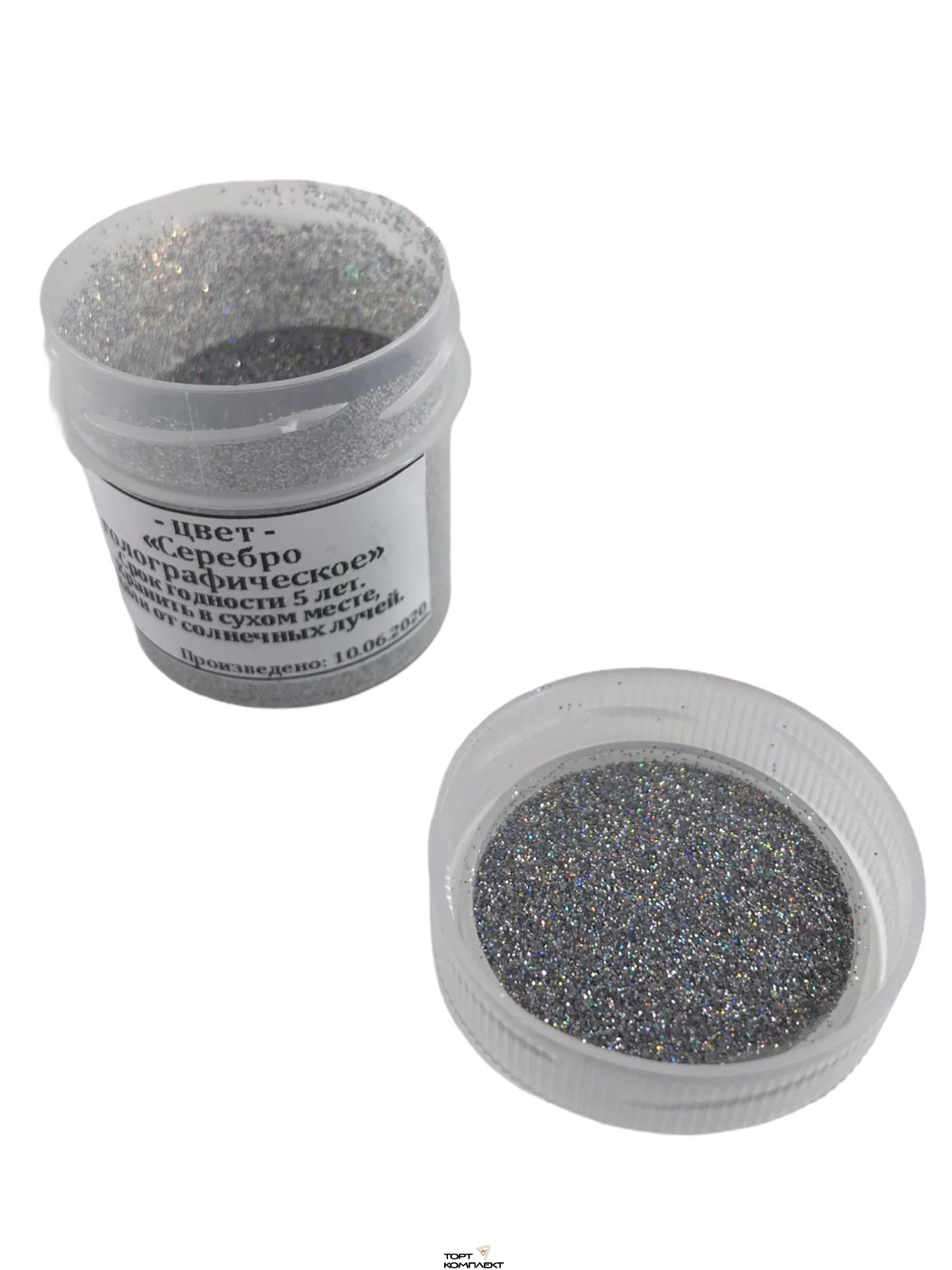Глиттер пищевой Серебро голографическое 10 г 