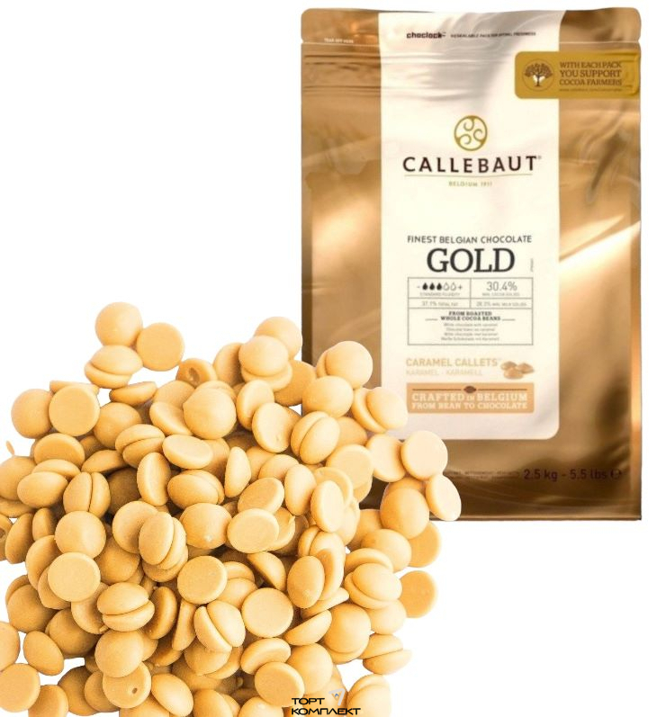 Шоколад белый со вкусом карамели Callebaut 200гр