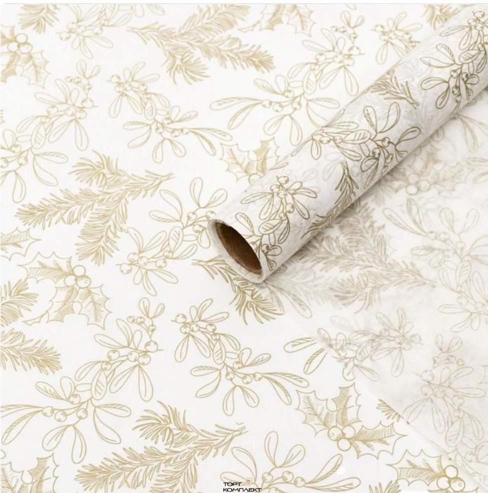 Бумага силиконизированная Веточки и ягодки  38см х 5 м