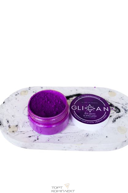 Купить Краситель неоновый фиолетовый "Glican" 10 гр