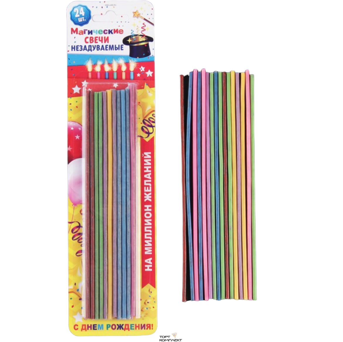 Набор свечей незадуваемые,24 шт, 17см
