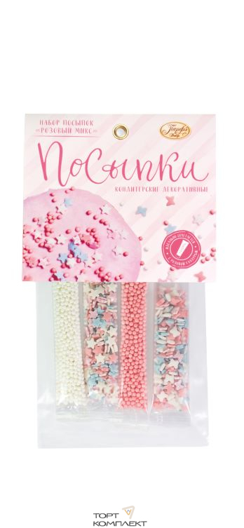 Посыпка  "Розовый микс " 20гр	