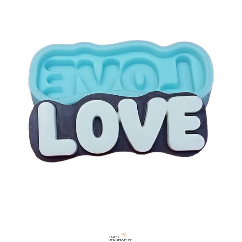 Форма  силиконовая "Love" 8*3см