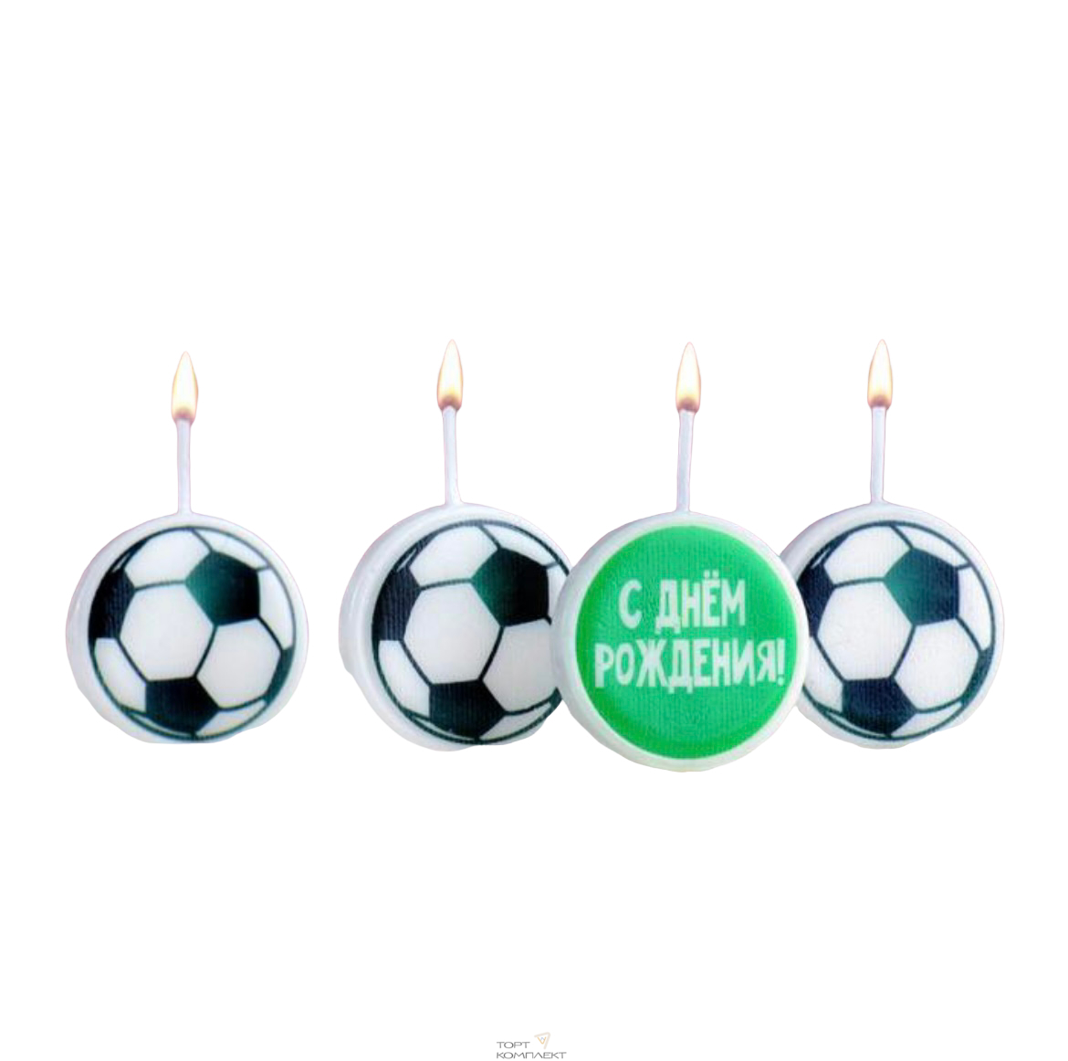 Купить Свечи "Футбольные мячи" набор 4 шт 