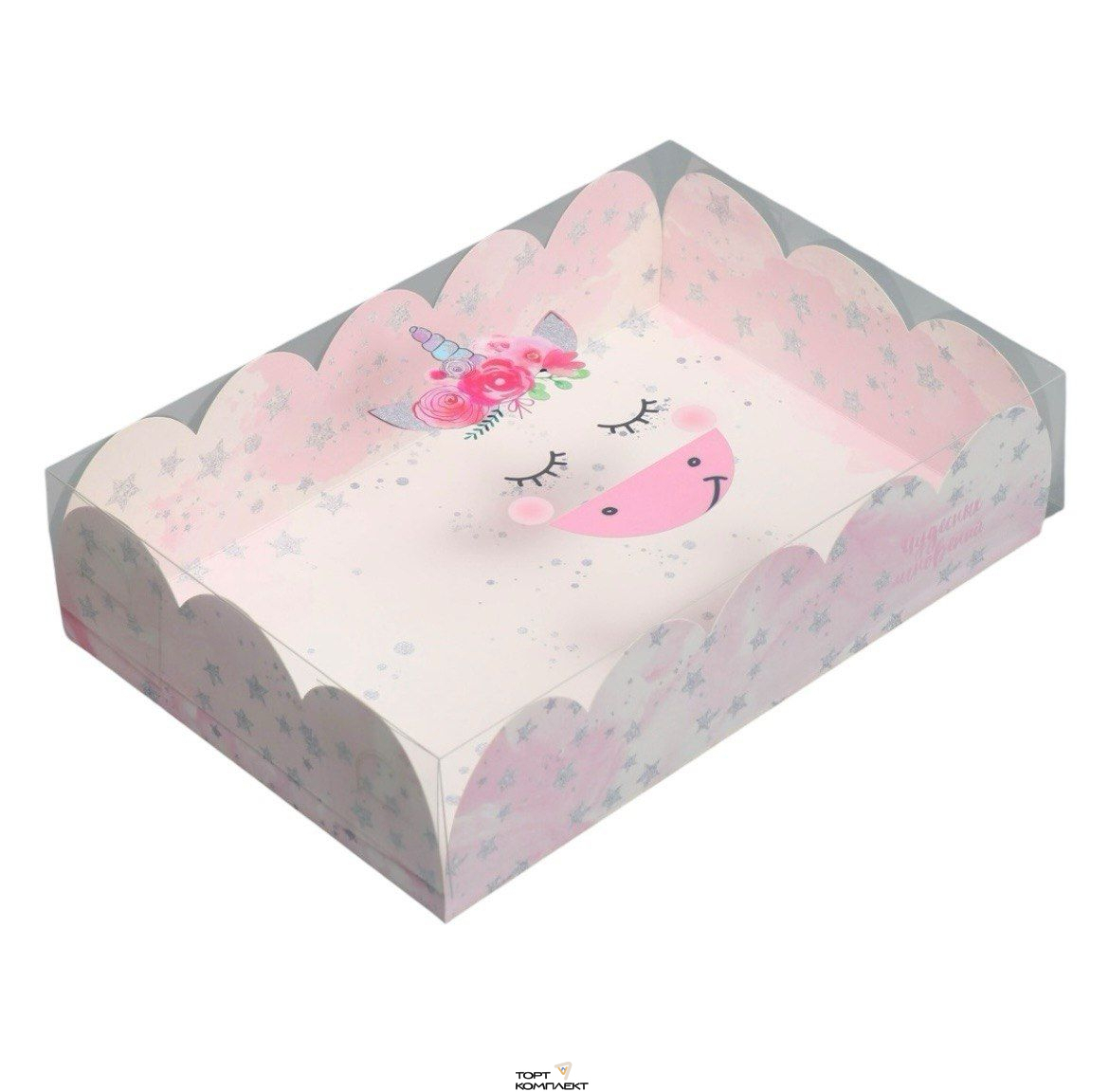 Коробка подарочная с PVC-крышкой Чудесных мгновений 20×30×8см 