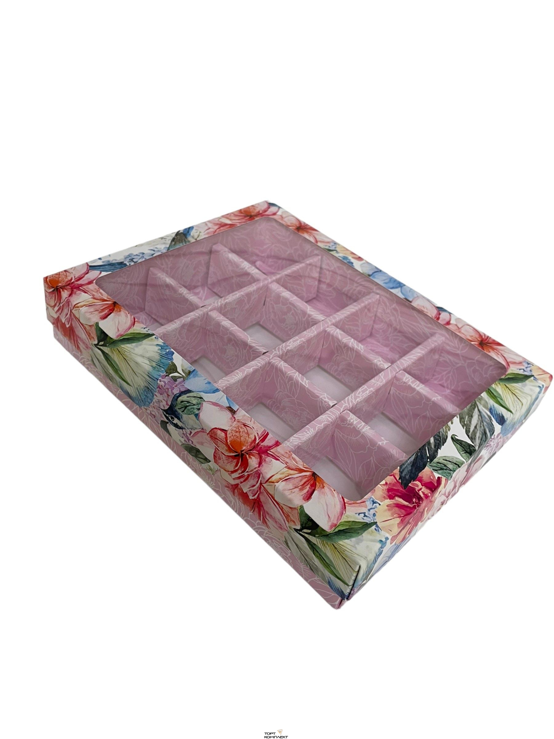 Коробка под 12 конфет 190/150/36мм Летний букет