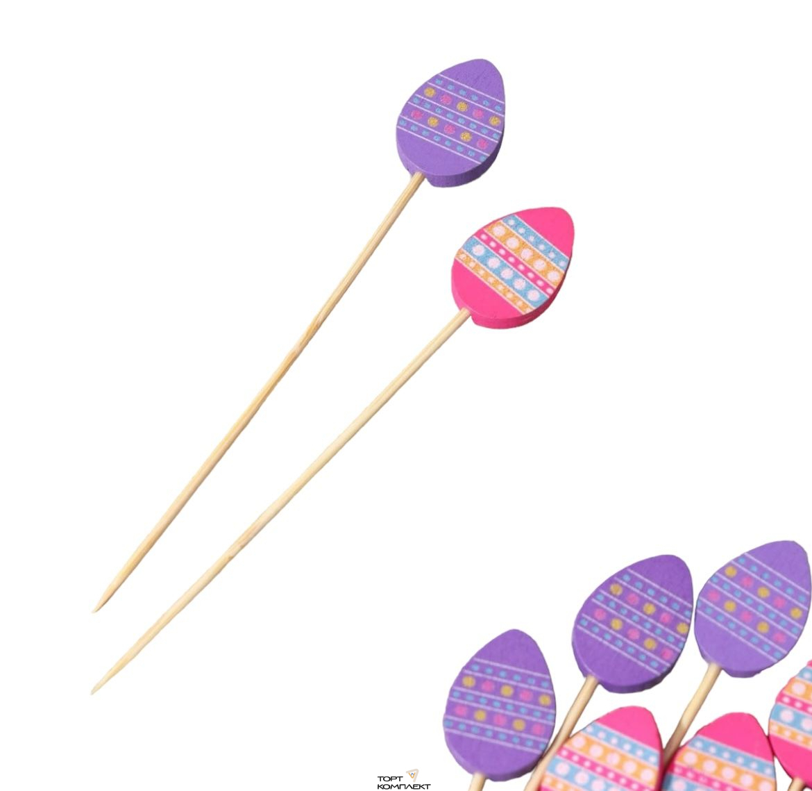 Шпажки Пасхальные яйца 12 см 25шт