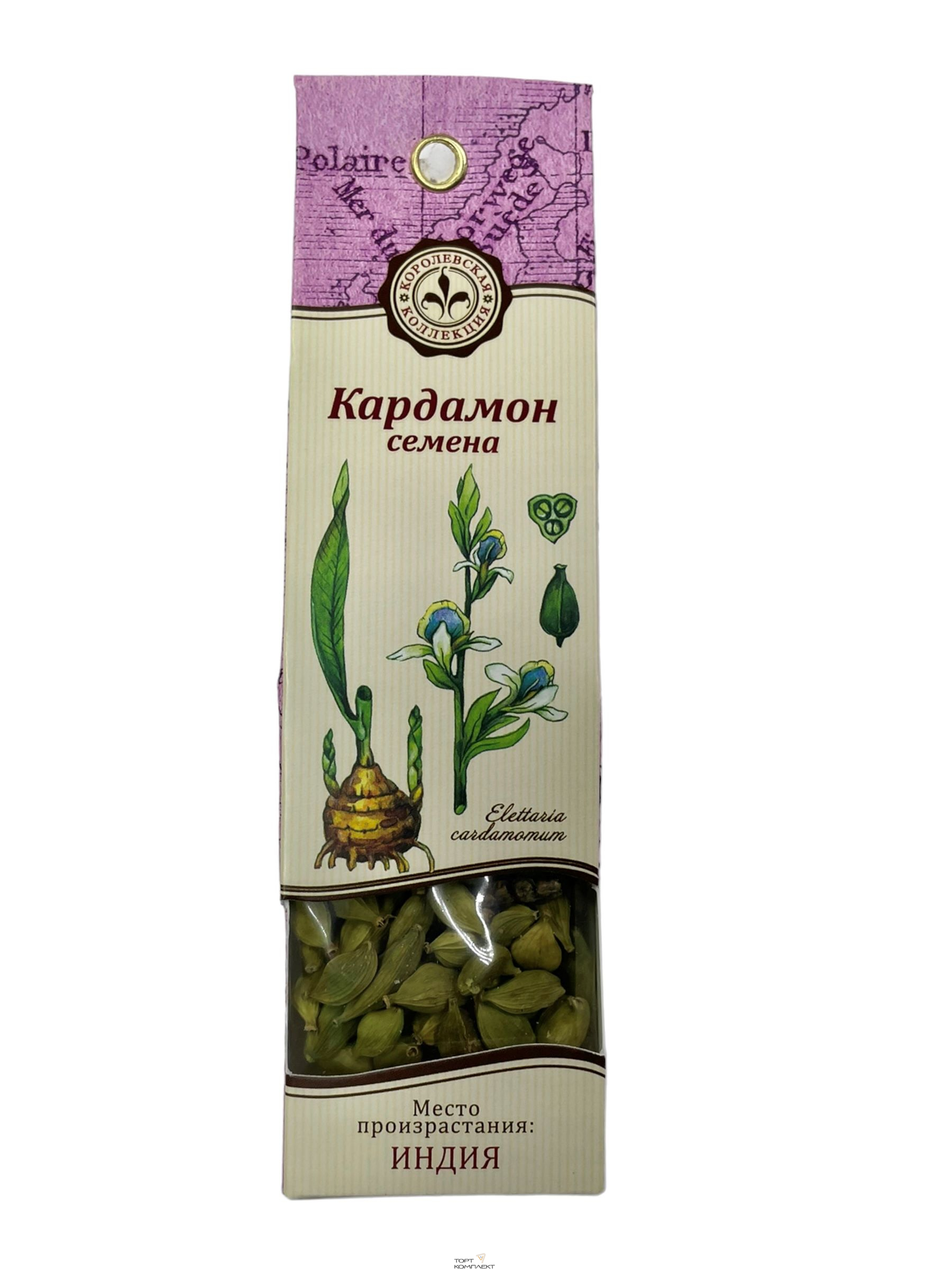 Кардамон, семена "Королевская коллекция" 10 гр