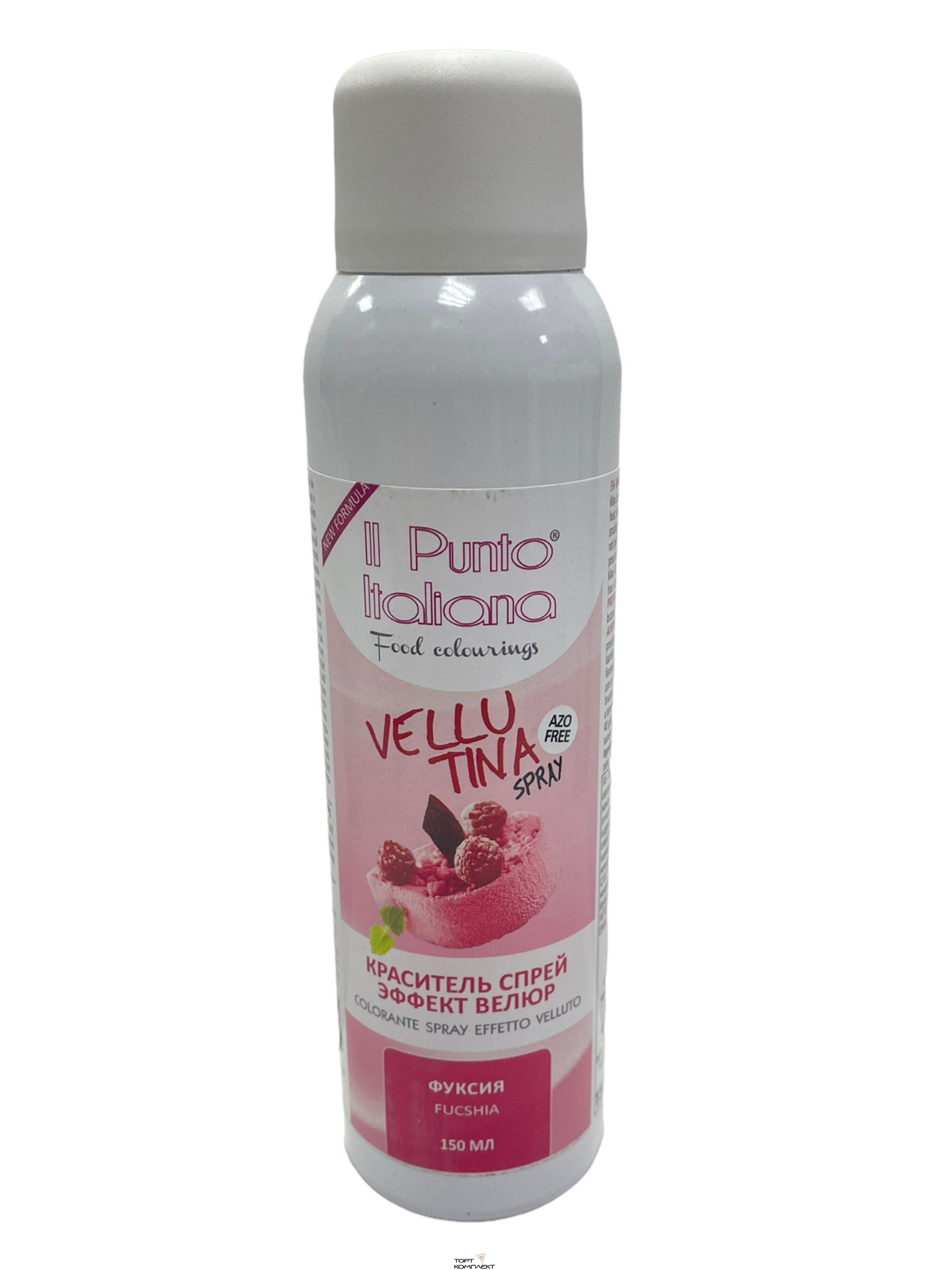 Шоколадный велюр Vellutina Фуксия 150 мл