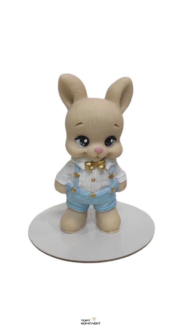 Фигурка "Заяц в шортах" шок.глазурь 60гр