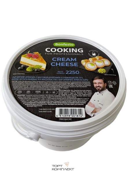 Сыр сливочный Кремчиз Cooking 2,25кг 
