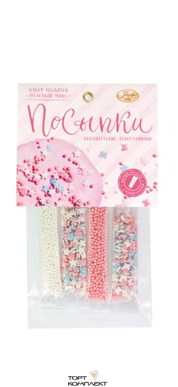 Посыпка  "Розовый микс " 20гр	