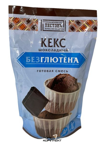 Кекс шоколадный безглютеновый, смесь для выпечки 250гр