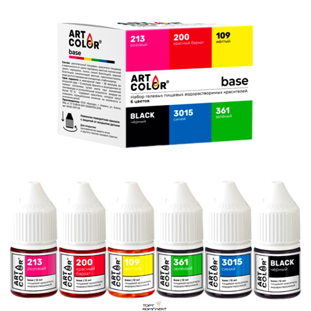 Набор красителей гелевых 6 х 10 мл Art Color