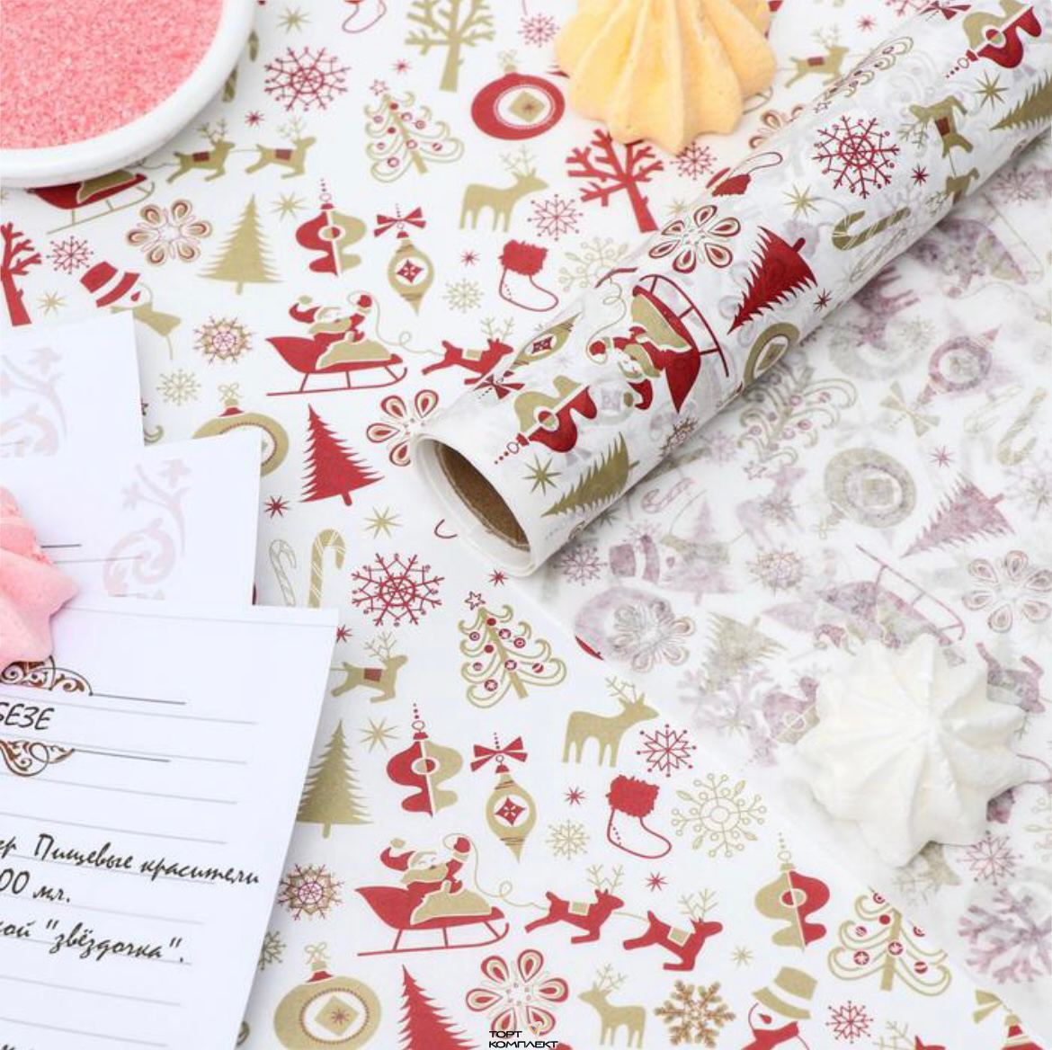 Бумага силиконизированная "Новый год"  38см х 5 м