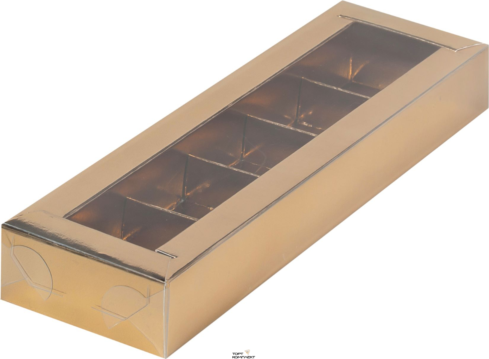 Коробка под 5 конфет с пластиковой крышкой  23,5*7*3см Золото