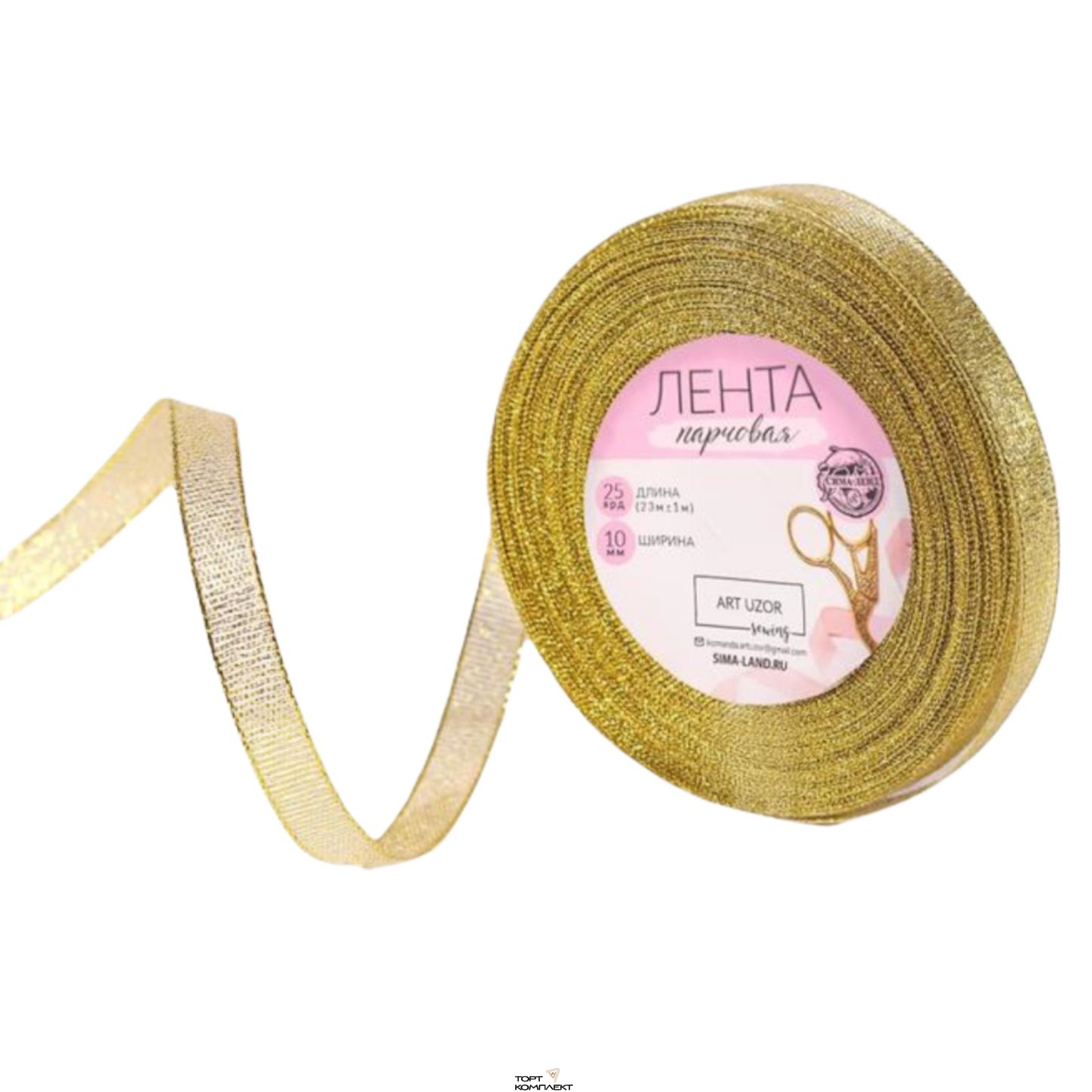Лента парча 6 мм 23 м  золото