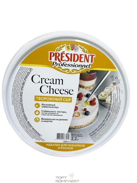 Сыр сливочный PRESIDENT 65% 2,2кг