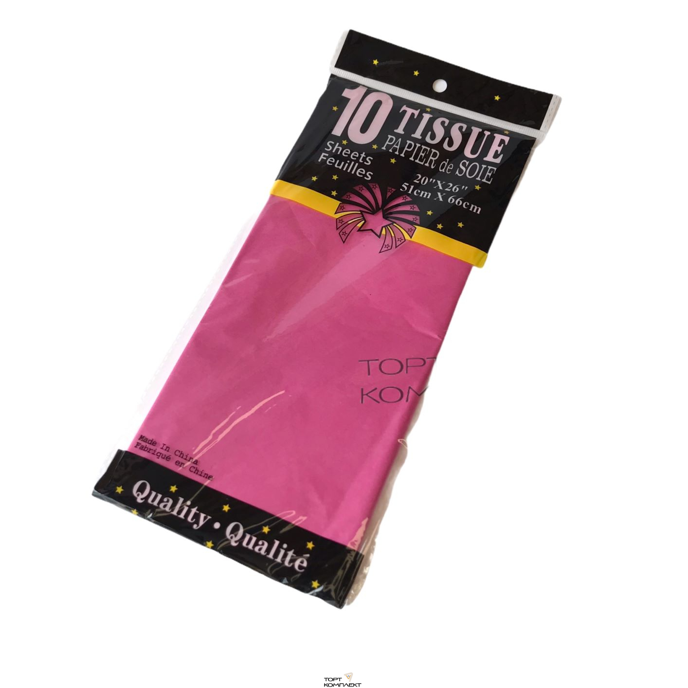 Бумага Тишью 51х66см сиреневый 10 лист.