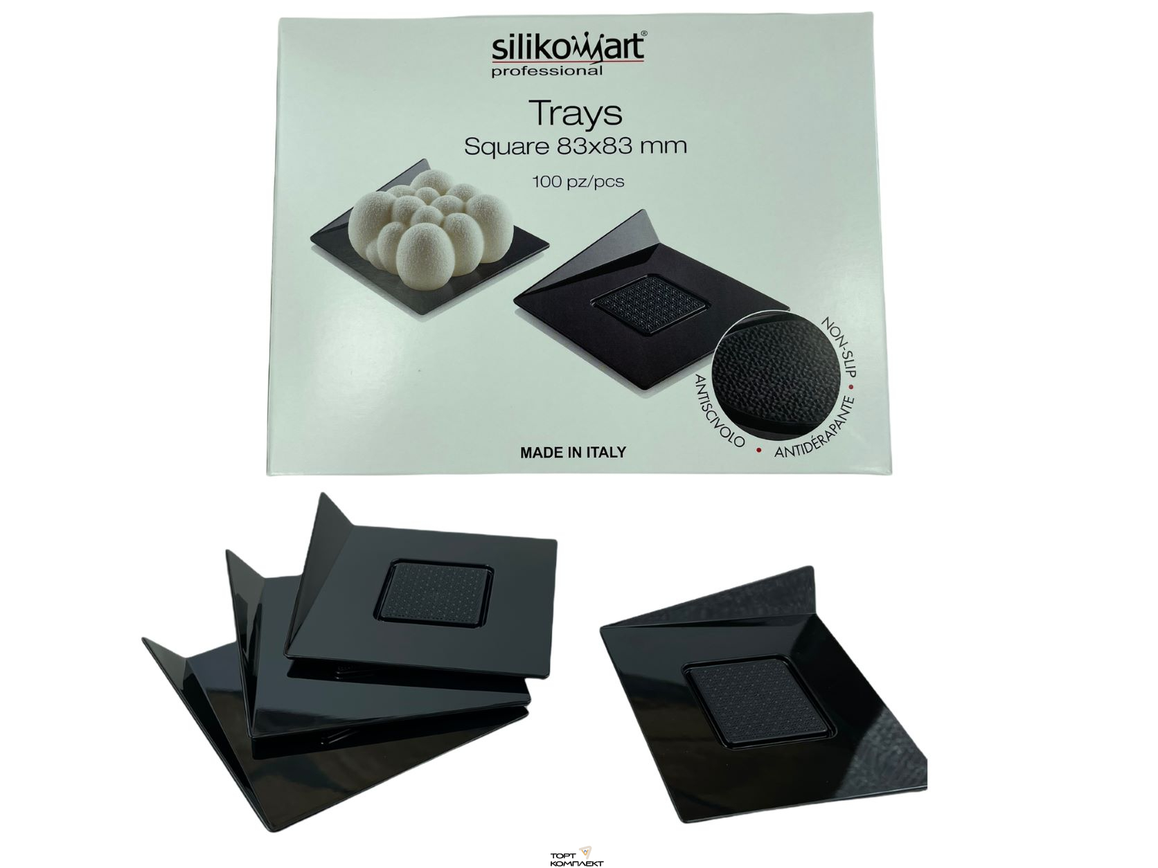 Поднос пластиковый квадратный черный 83х83 мм