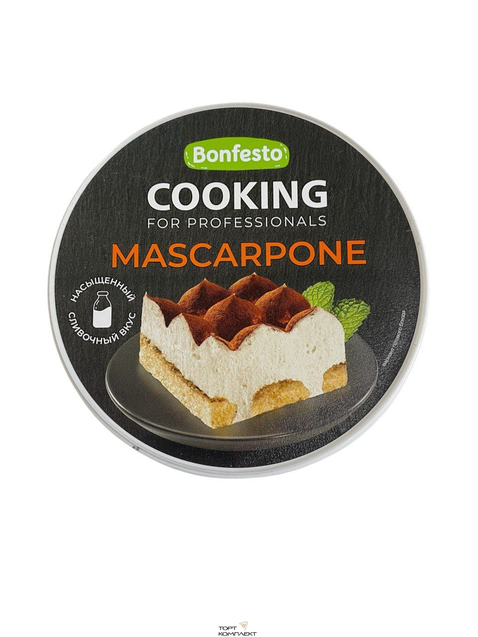 Сыр мягкий Маскарпоне CooKing 500 гр