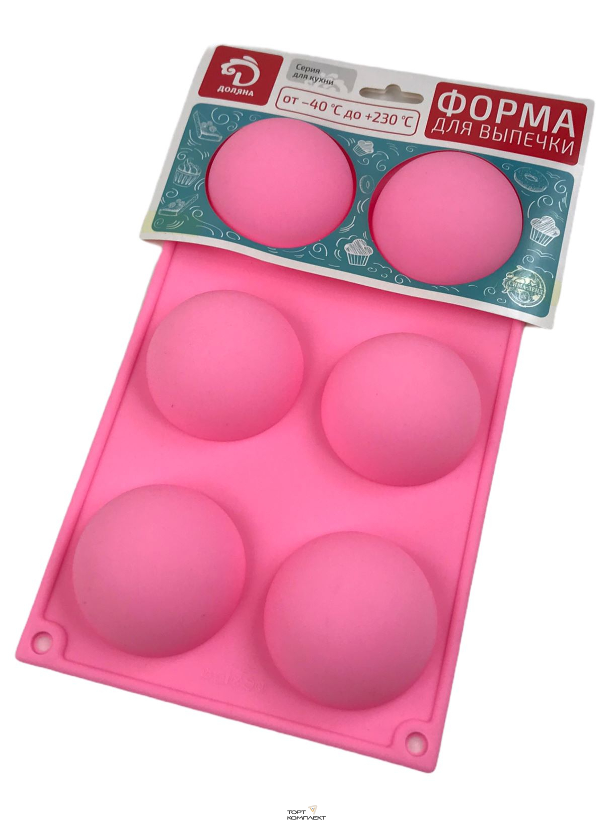 Форма силиконовая 6 ячеек Полусфера 5,5 см