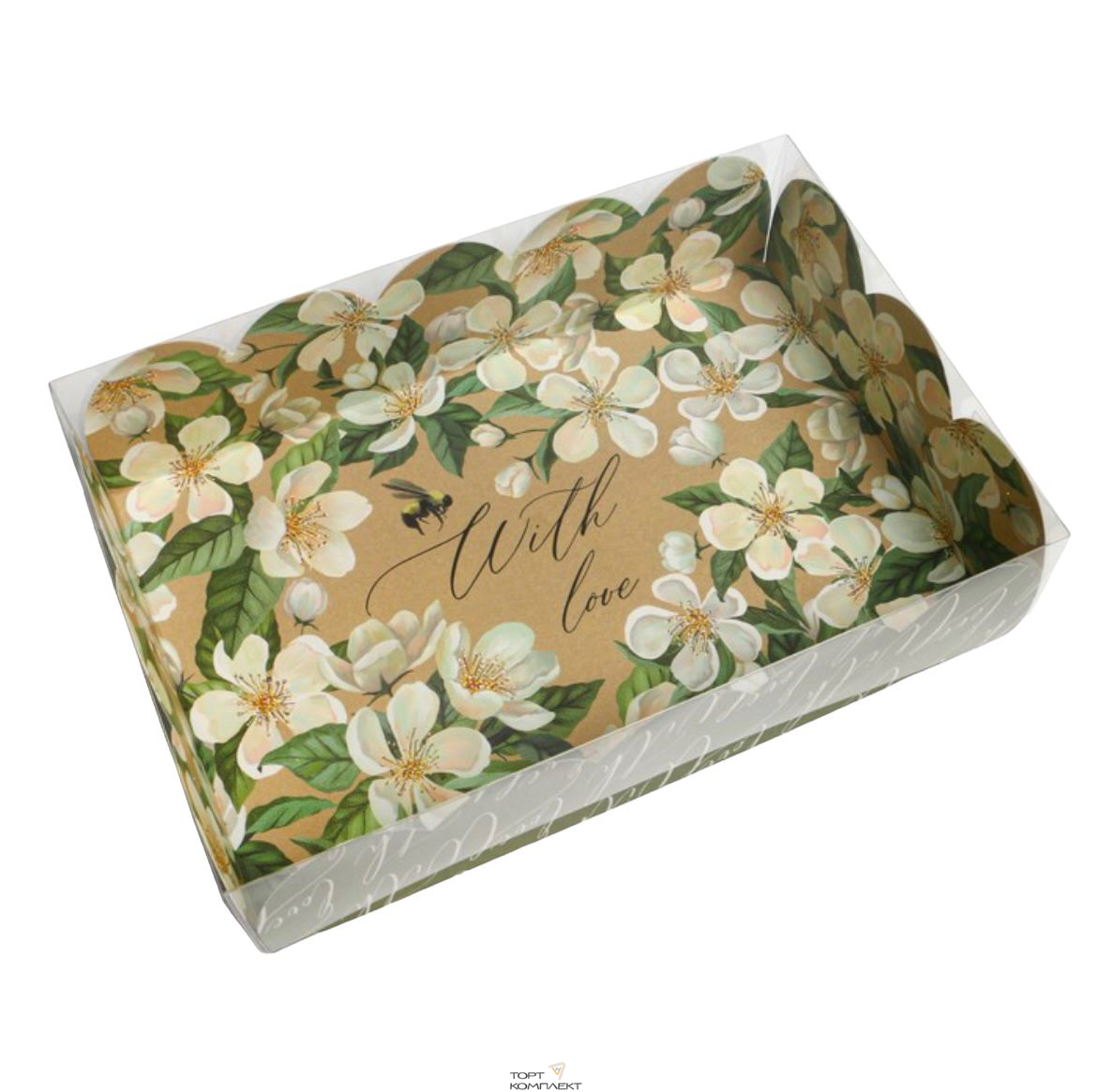 Коробка подарочная с PVC-крышкой With love, 20 × 30 × 8 см 