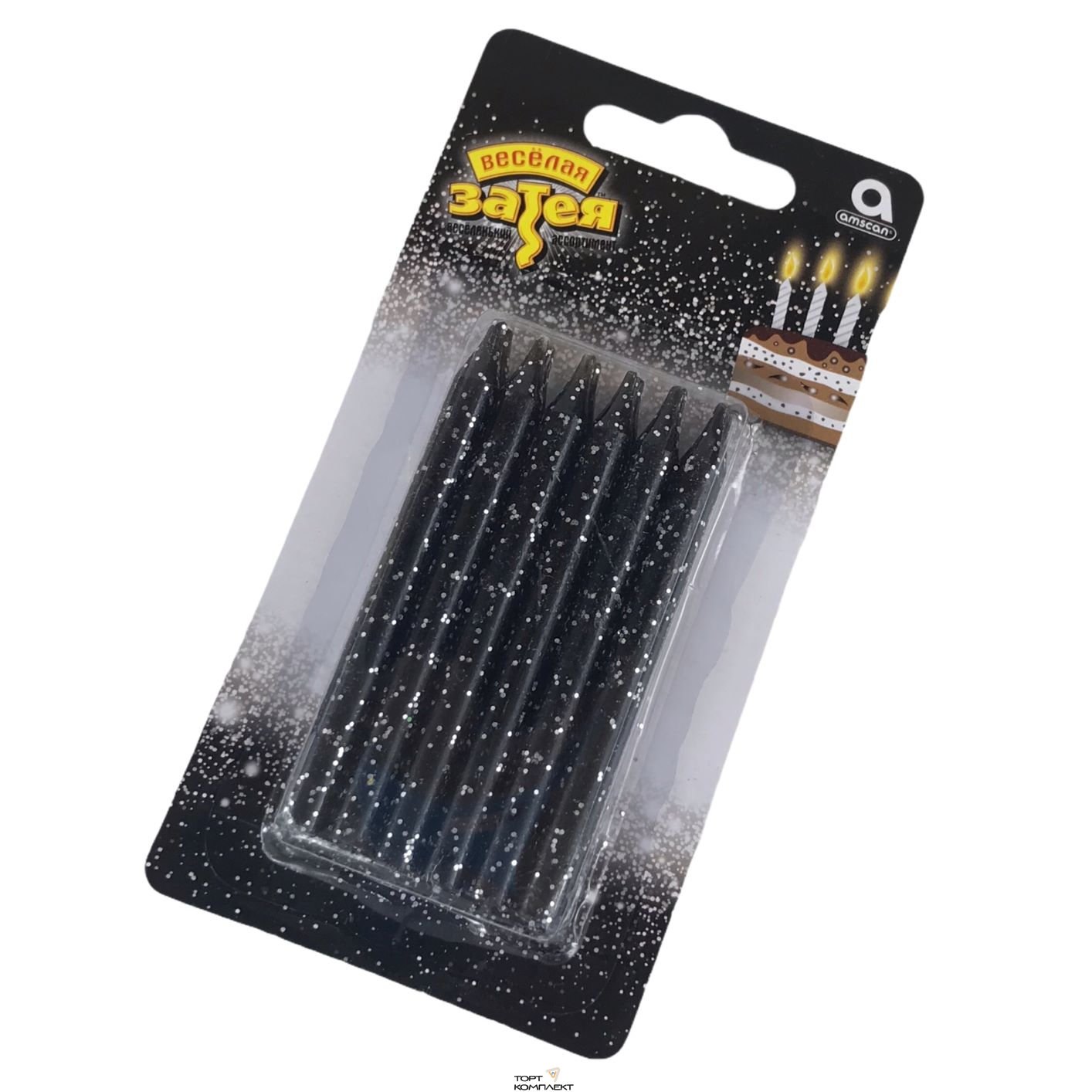 Набор свечей черные 12 шт, 8 см