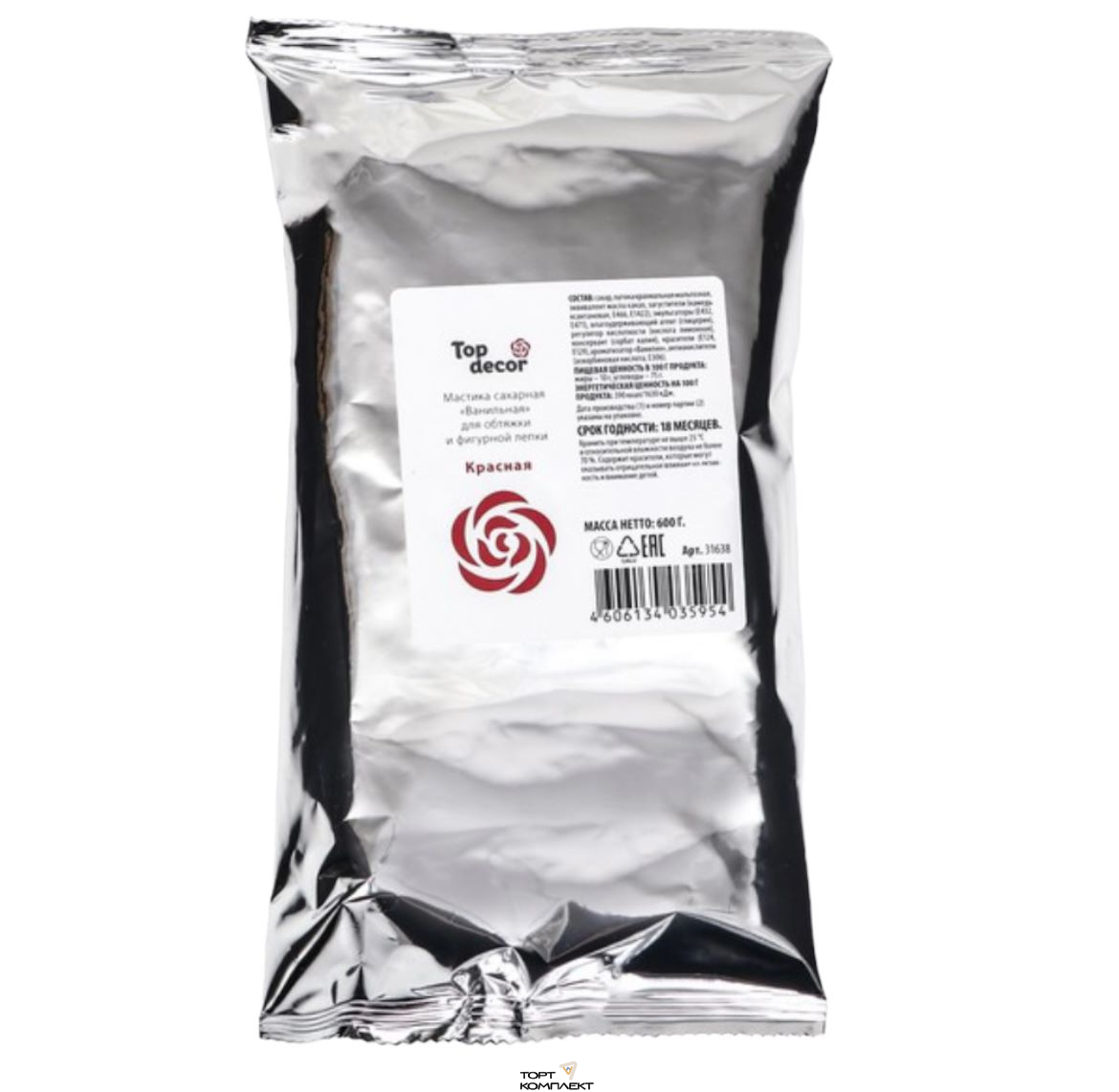 Мастика сахарная Красная Top Decor 600гр
