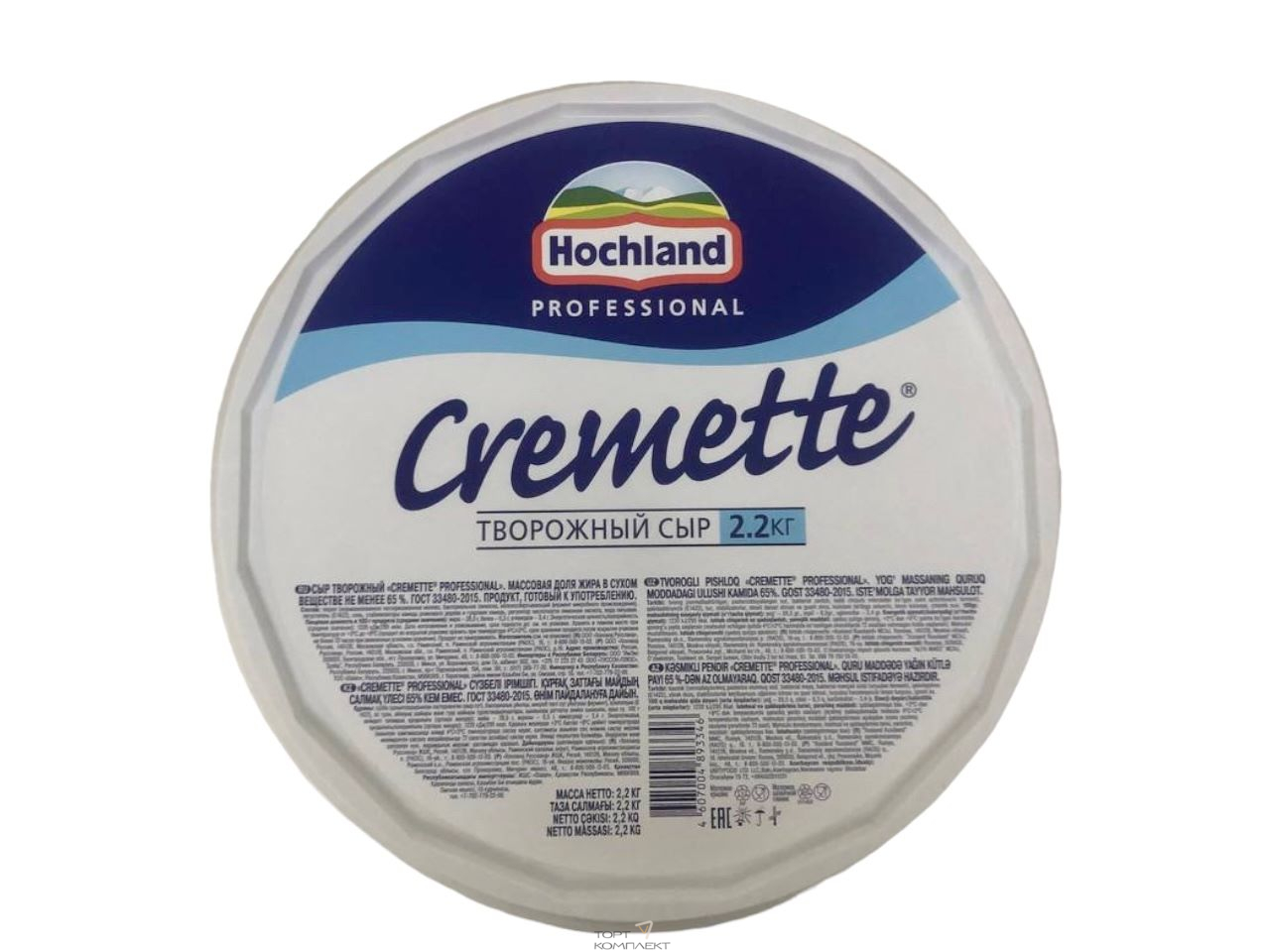 Сыр творожный Cremette 65% 2,2 кг