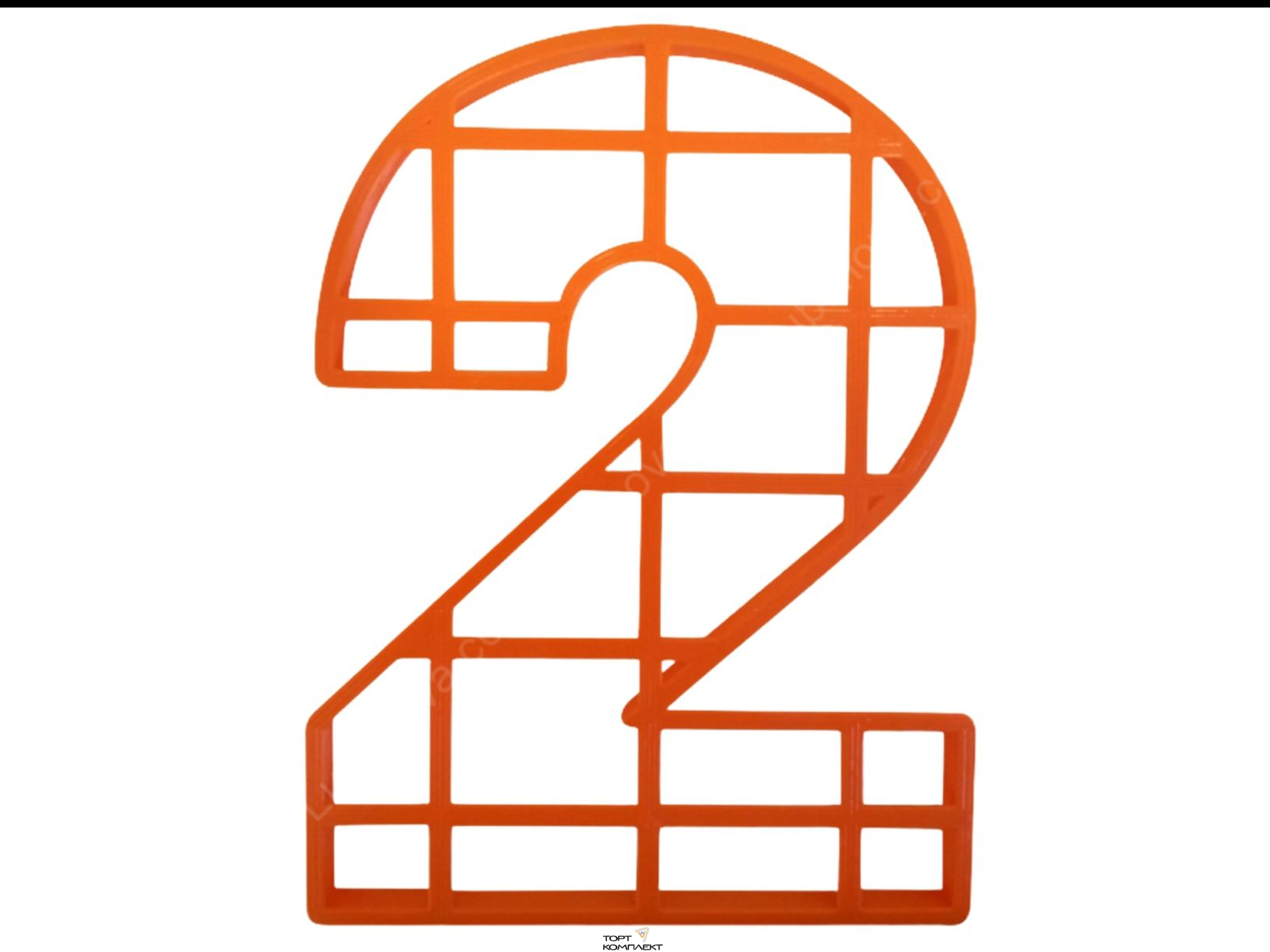 Форма   для торта  " Цифра 2  " 25см