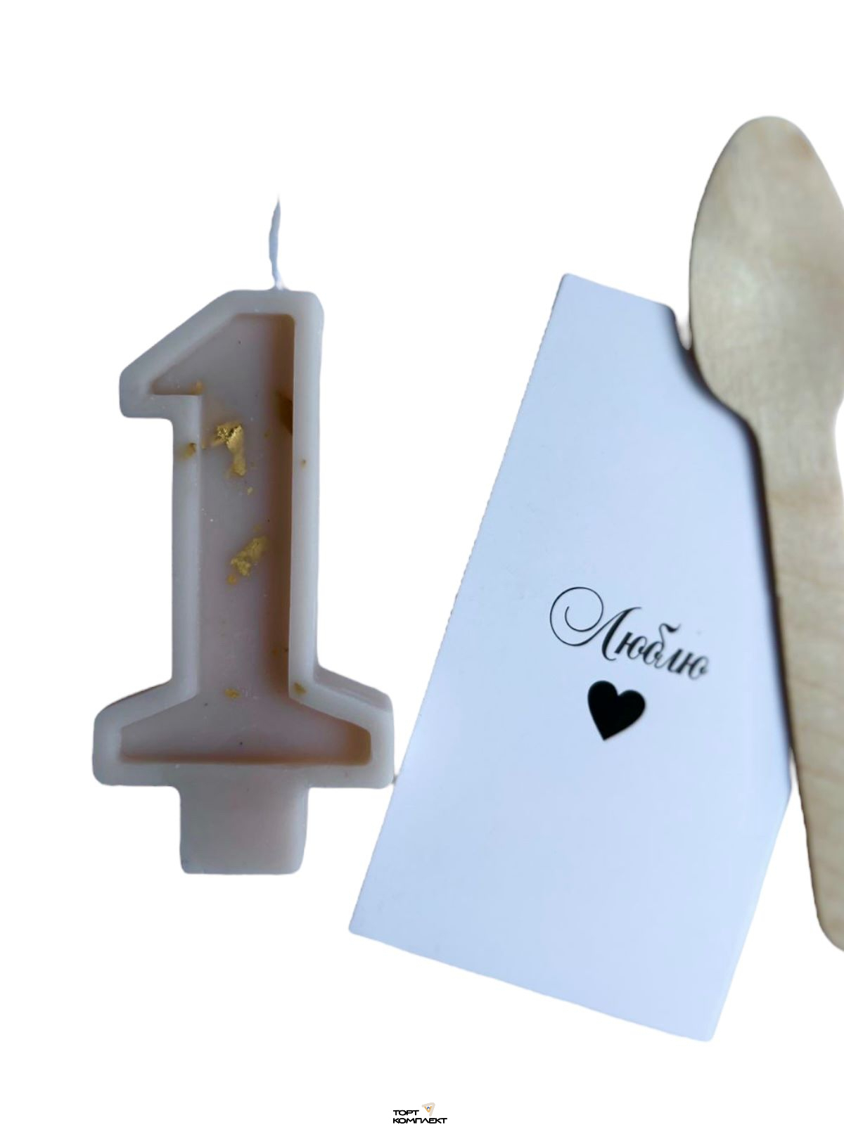 Свеча Шестерка Пудровая  с золотом, 6см