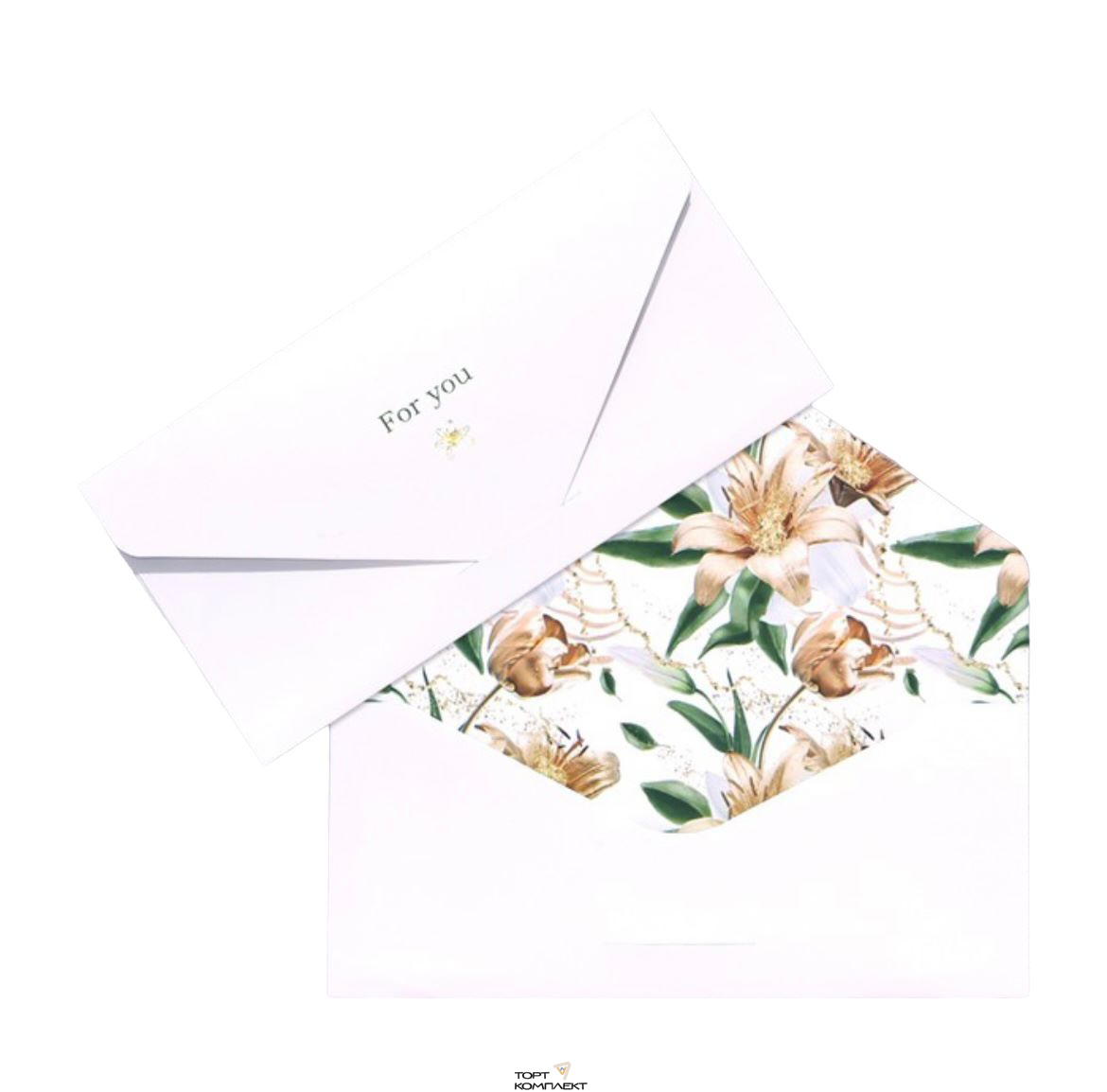 Открытка-конверт "For you" ,белый