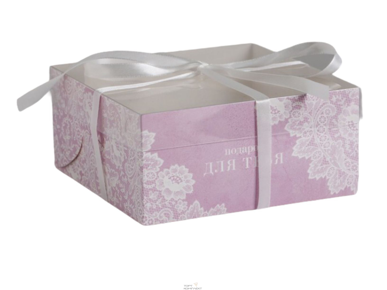 Коробка для 4 капкейка «Подарок для тебя», 16 × 16 × 7.5 см  