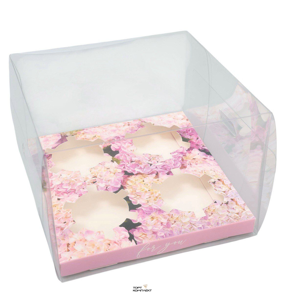 Коробка для 4 капкейков «Гортензии», 16 × 16 × 11,5 см 
