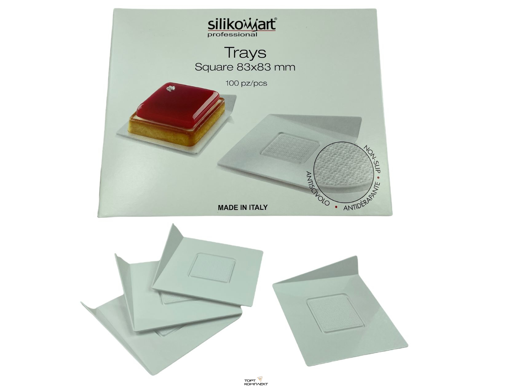 Поднос пластиковый квадратный белый 83х83 мм