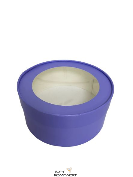 Коробка круглая с окном d16 h7см  Лавандовая