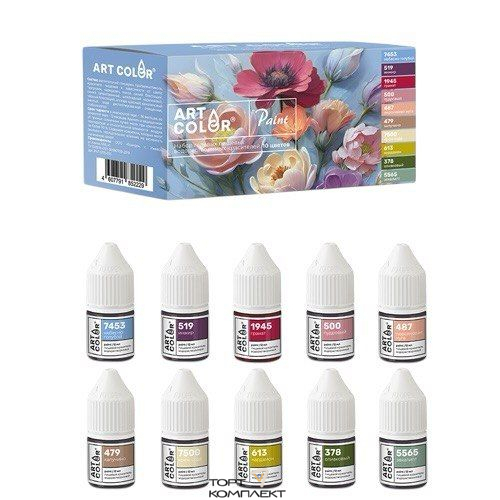 Набор красителей гелевых 10х12мл Art Color Paint