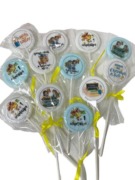 Топпер карамельный "Надписи,фигуры" h5см