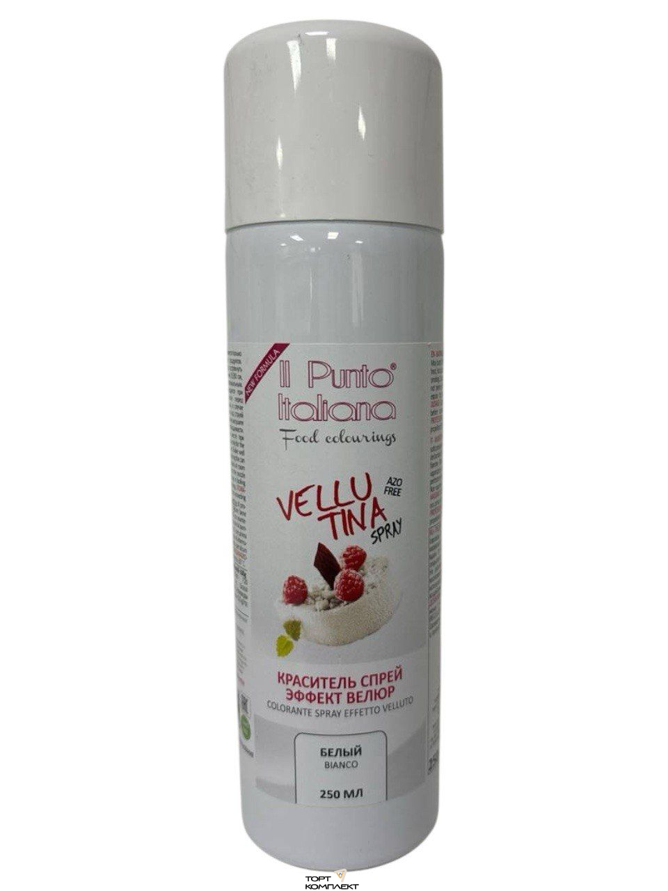 Шоколадный велюр Vellutina Белый 250 мл