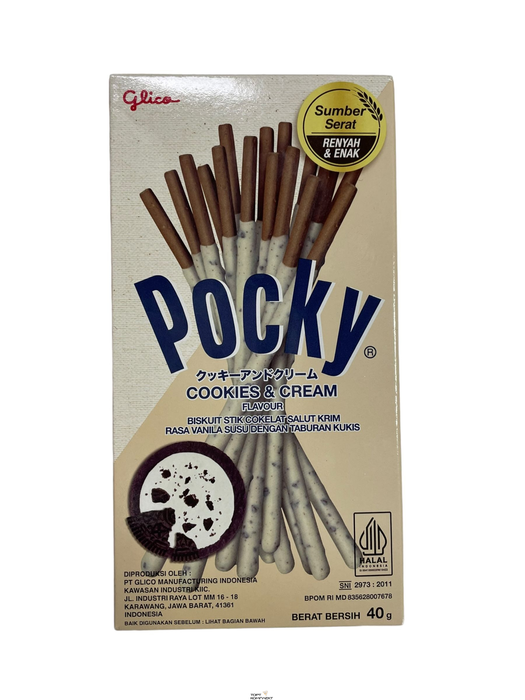Соломка POCKY oreo 40гр