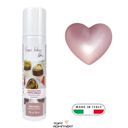 Краситель-спрей перламутр Розовое золото 75 мл