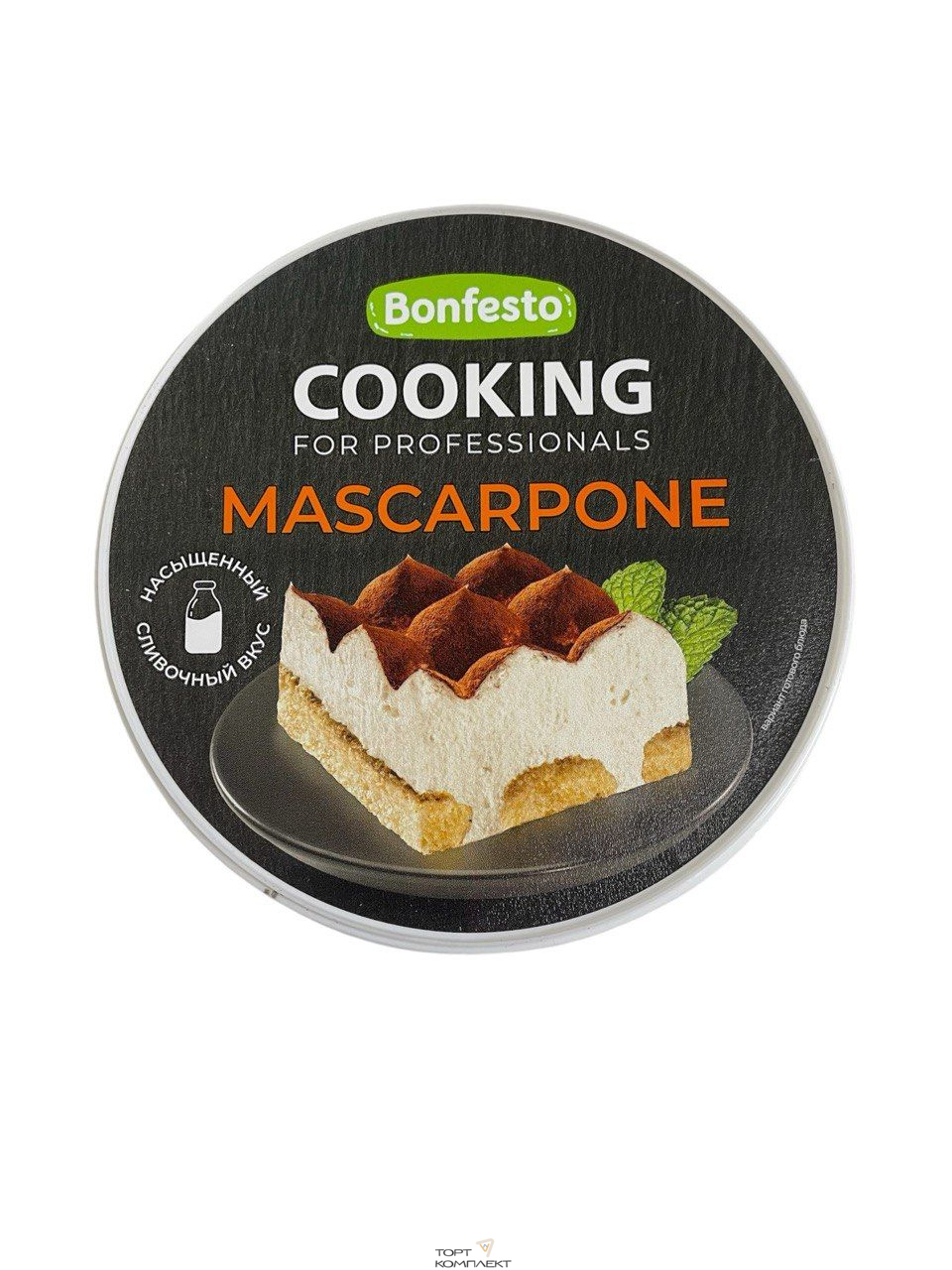 Сыр мягкий Маскарпоне CooKing 500 гр