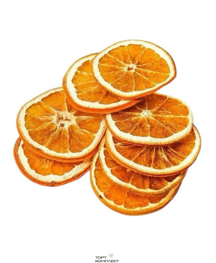 Апельсины сублимированные колечки 50гр
