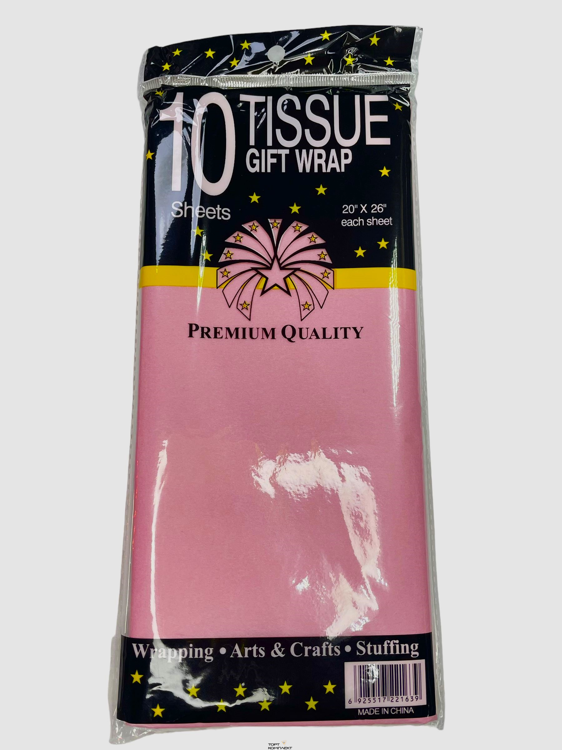 Бумага Тишью 50х66см Розовая  10 лист.