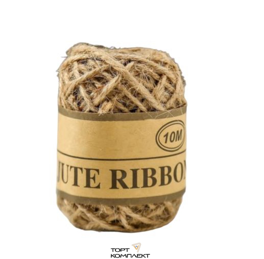 Шпагат джутовый, скрученный 10м. 